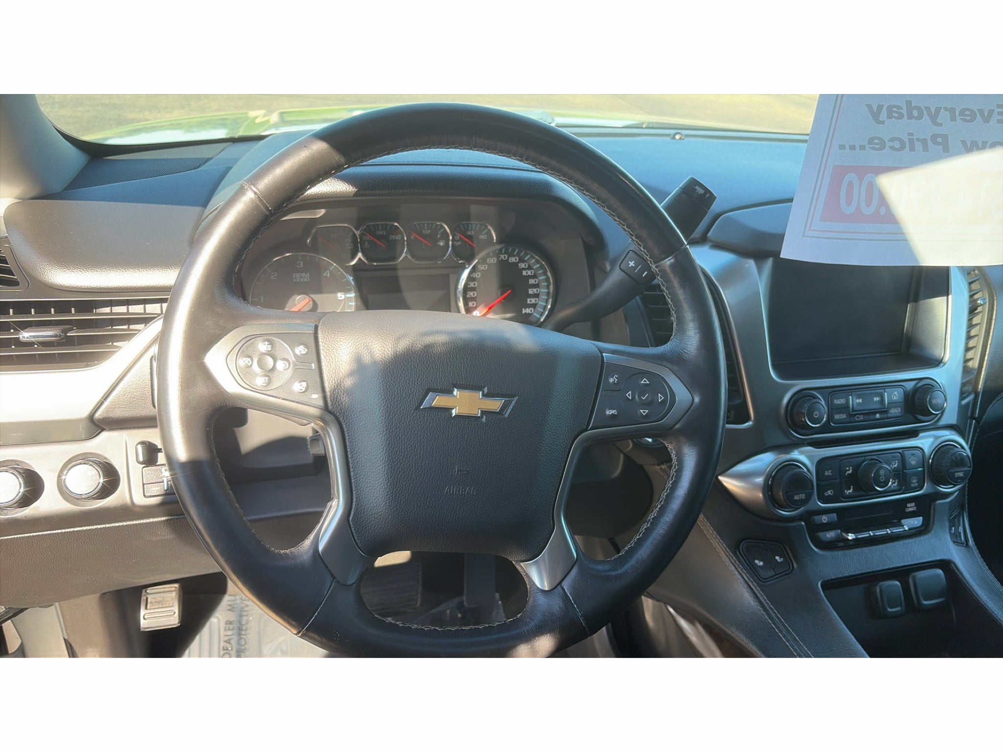 2015 Chevrolet Suburban LT